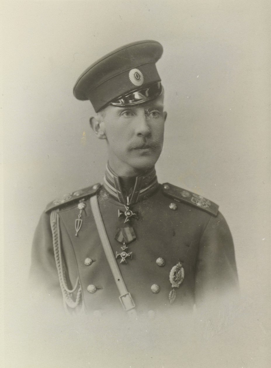 Dimitri Constantinovitch de Russie - storhertig Dimitri Constantinovich av Ryssland (1860-1919), Anonym . Fotografi, c. 1895. Ryska statens film- och fotoarkiv, Krasnogorsk av Russian Photographer