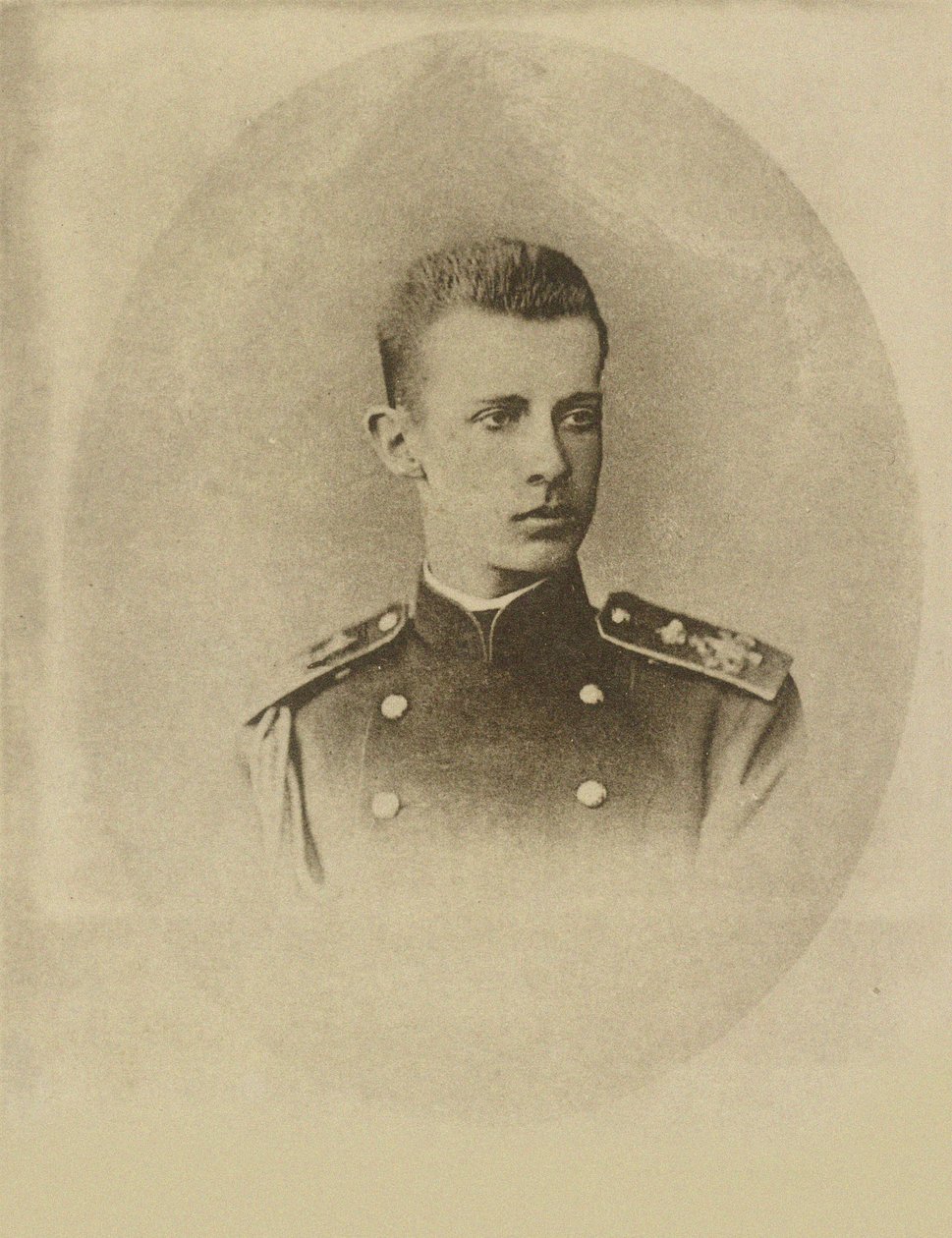 Dimitri Constantinovitch de Russie - Storhertig Dimitri Constantinovich av Ryssland (1860-1919), Anonym . Fotografera av Russian Photographer