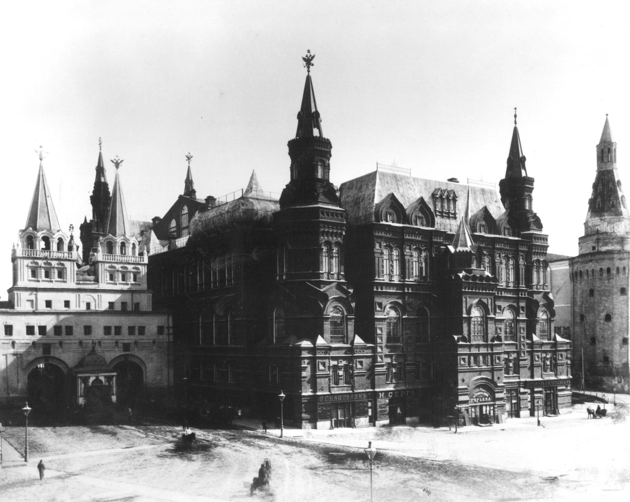 Statens historiska museum, Moskva, 1883 av Russian Photographer