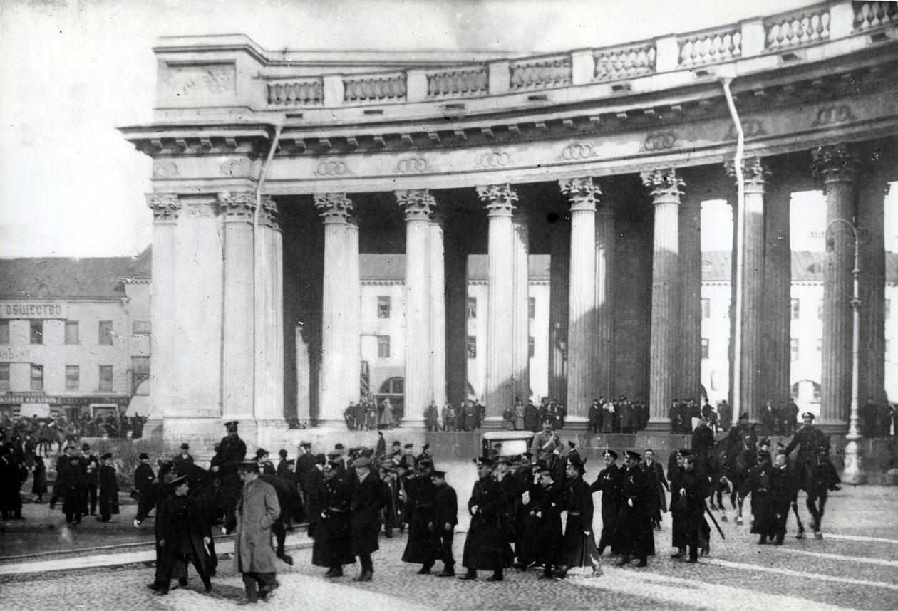 Studentdemonstration, St Petersburg, 1905 av Russian Photographer