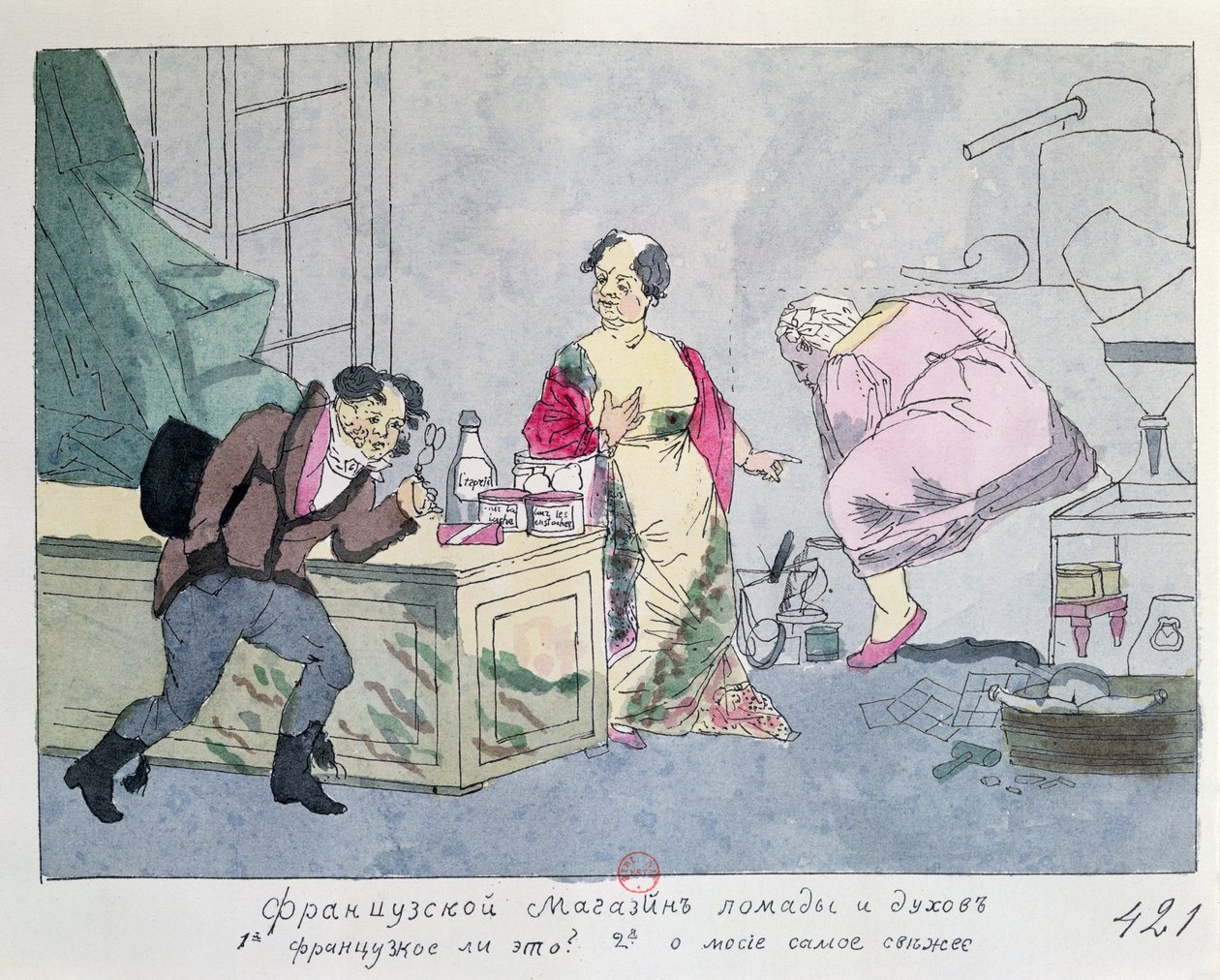 En fransk parfymaffär, ca 1812-15 av Russian School