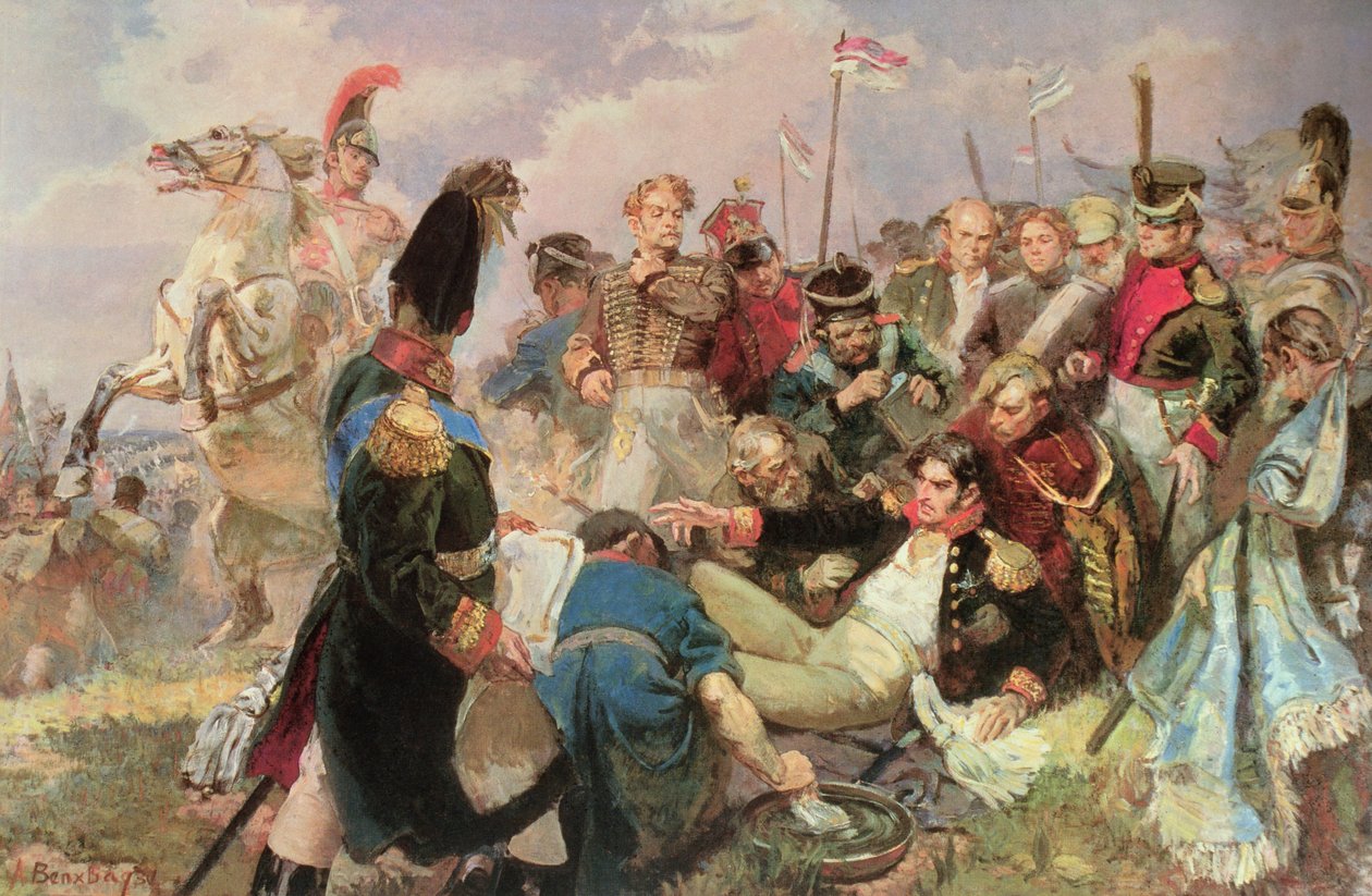 Slaget vid Borodino, 7 september 1812 (wc på papper) av Russian School