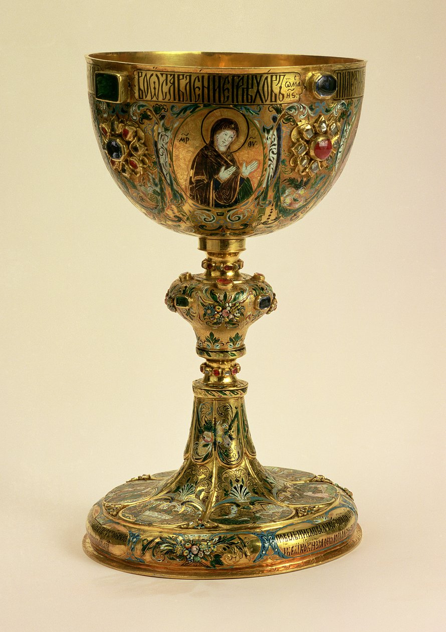 Bägare, rysk, 1677 (guld och emalj) av Russian School