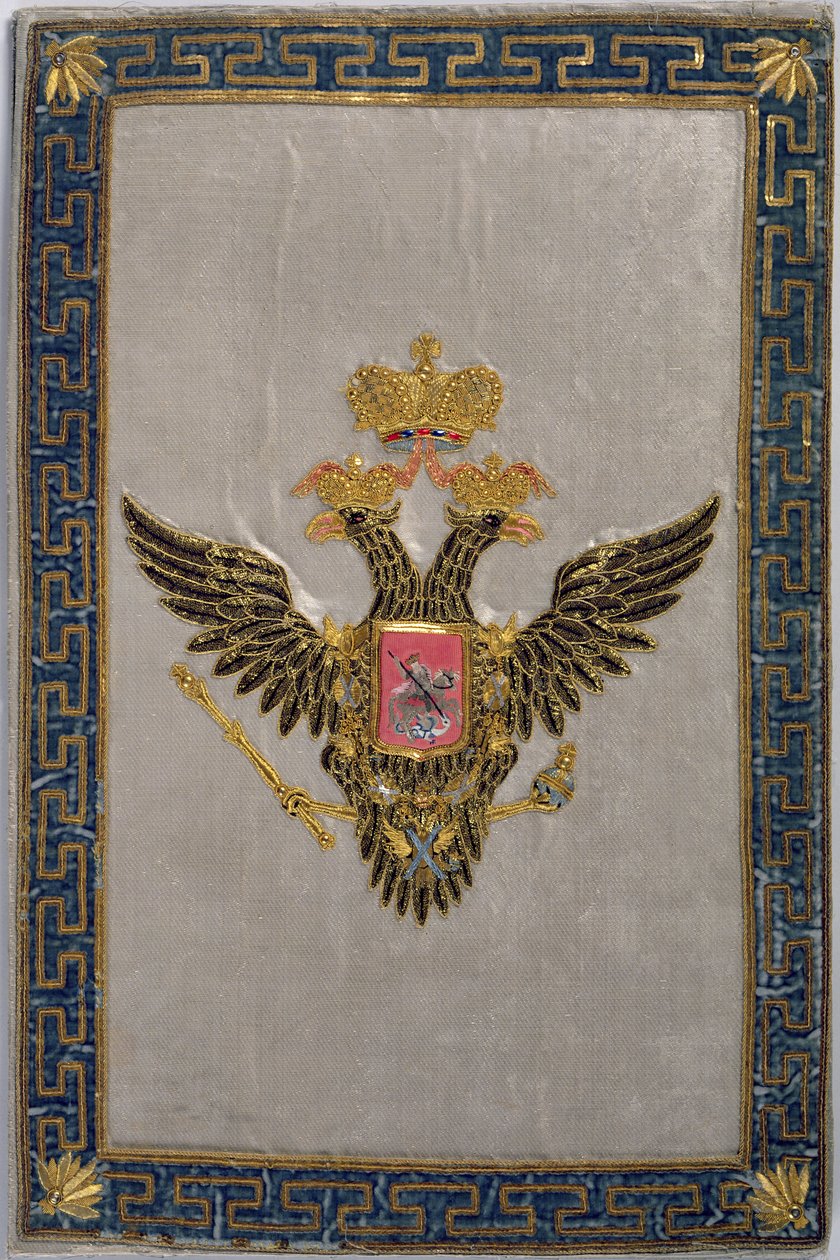 Vapensköld från baksidan av The Russian Imperial Family, 1798 (broderat siden) av Russian School