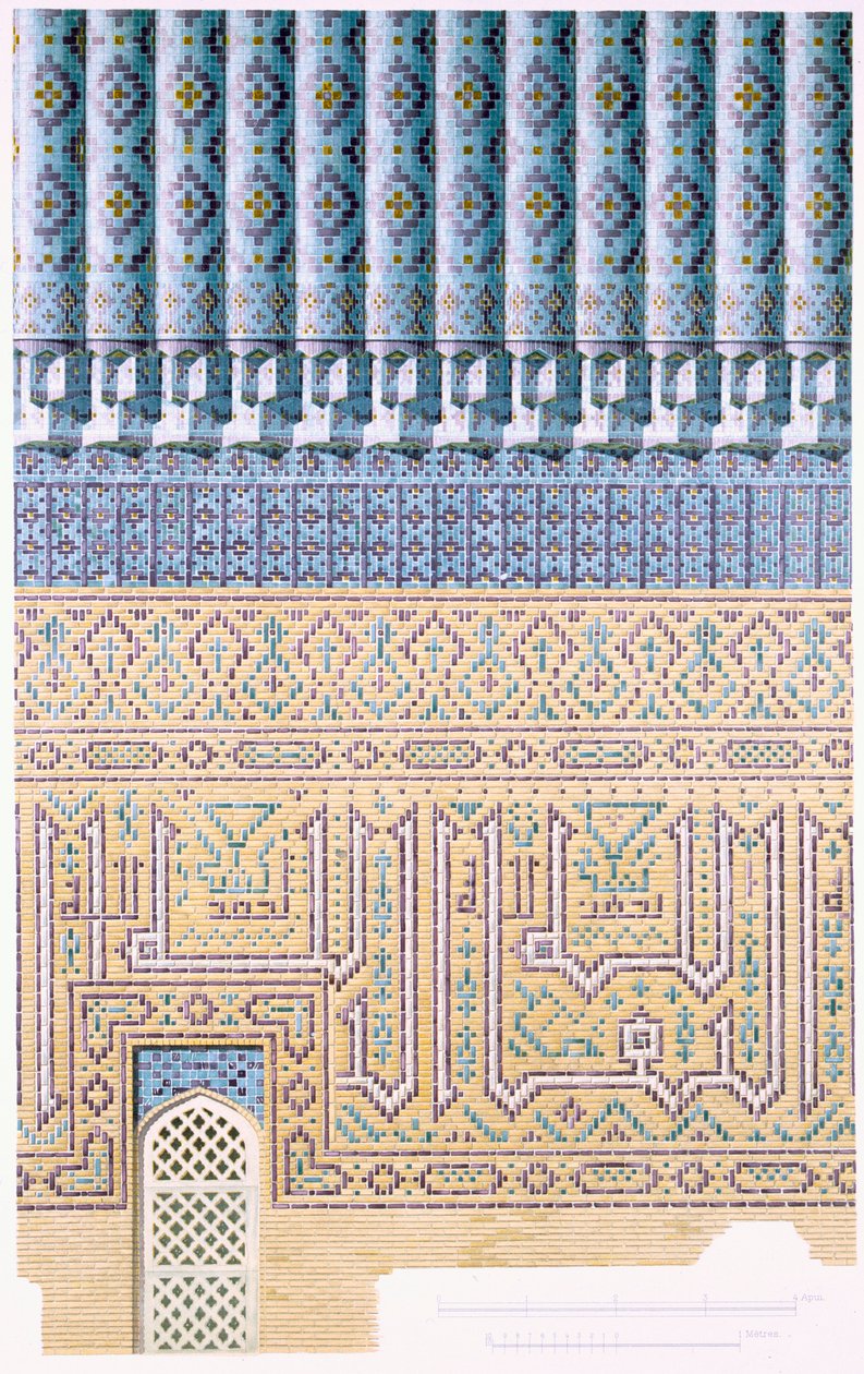 Dekorativa detaljer på kupolen, från markplan och upp, pub. 1905. av Russian School.