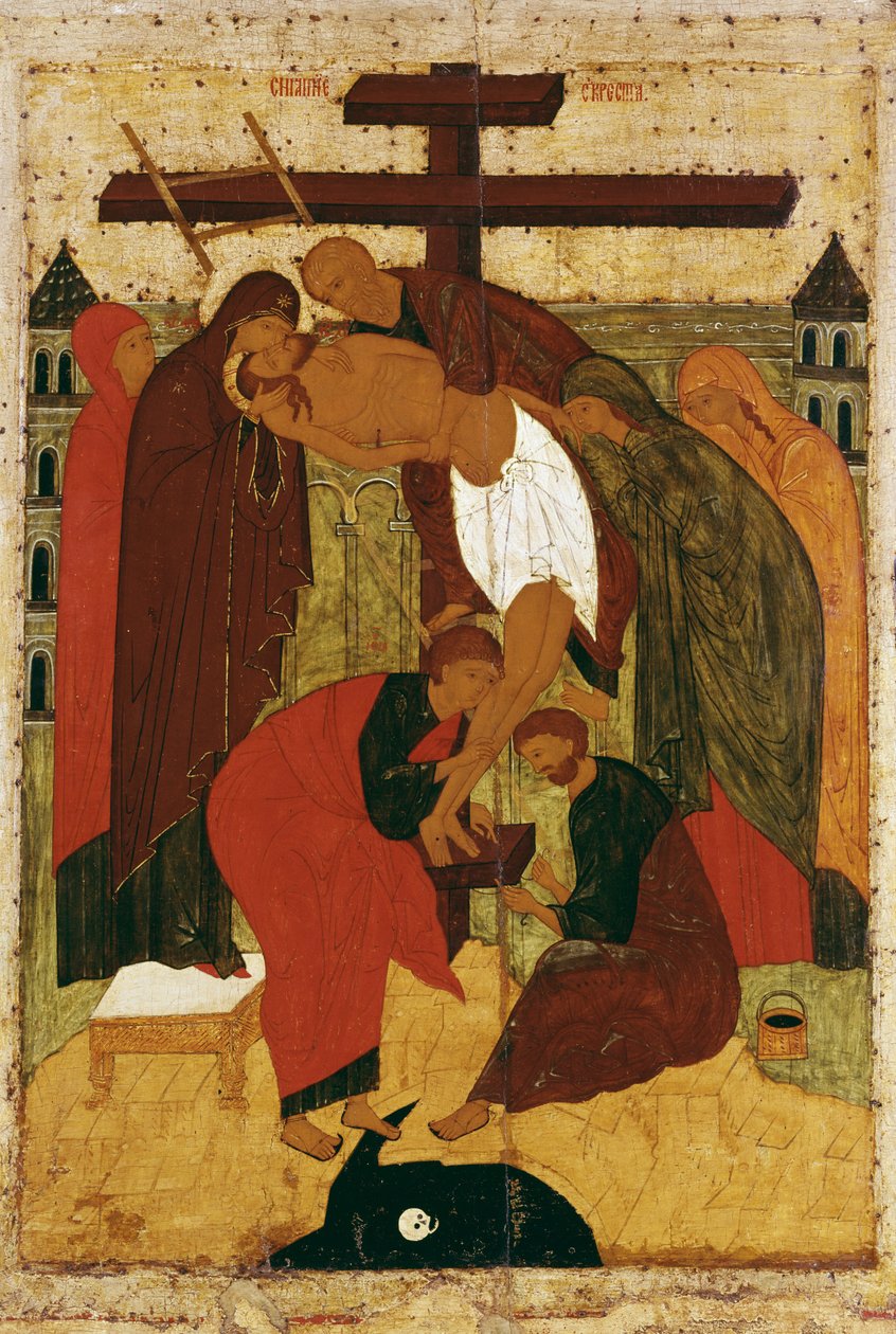 Nedstigning från korset, 1475-1499 av Russian School
