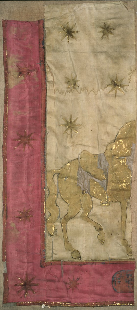 Fragment av en flagga hittad i Kreml, 1812 (målat siden) av Russian School