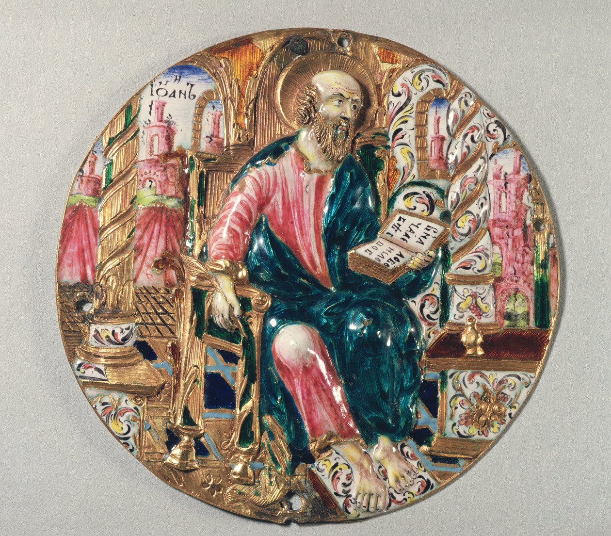 Förgylld och emaljplakett som visar Evangelisten Johannes, verkstad i Moskva Kreml, 1600-talet (guld och emalj) av Russian School