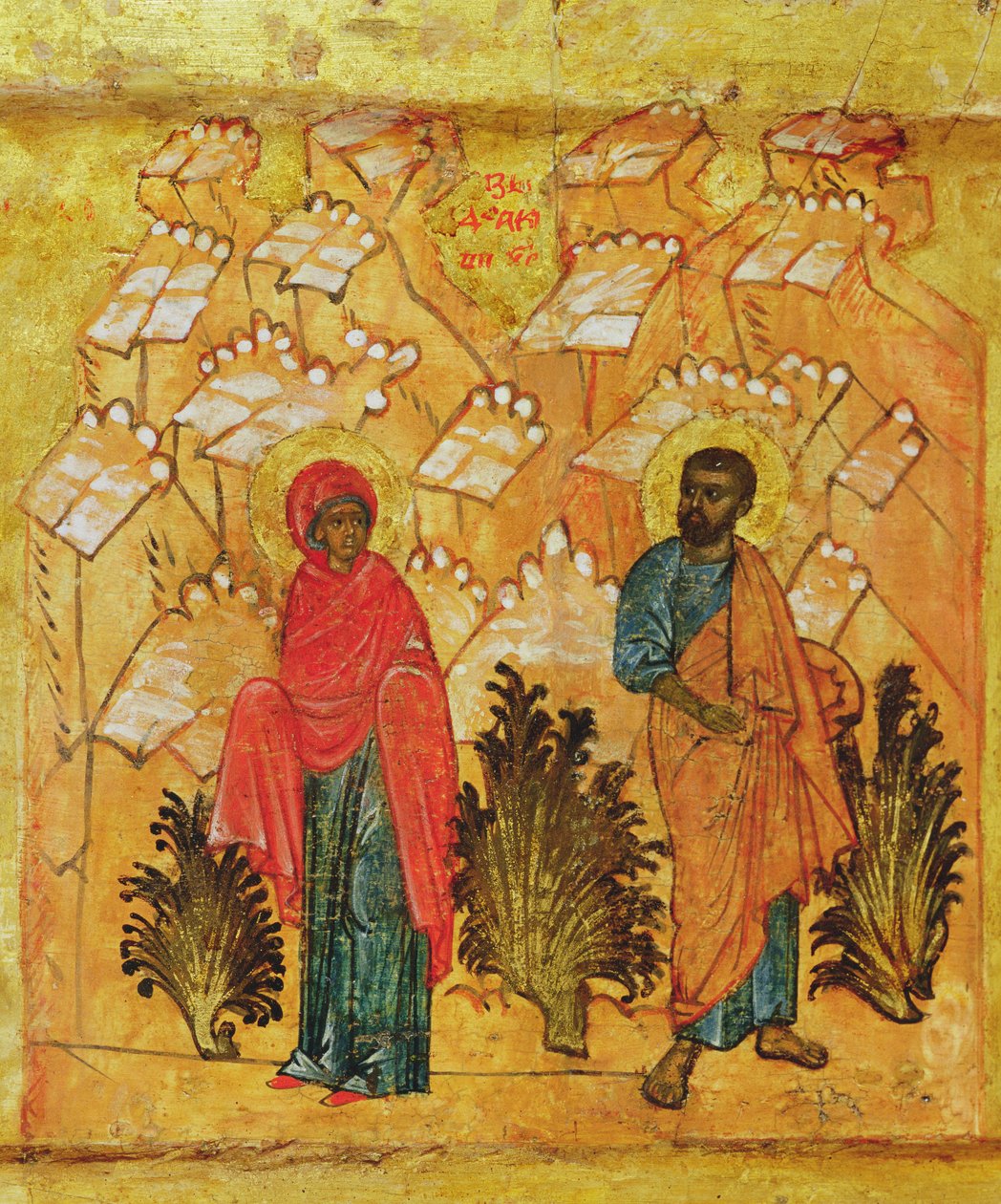 Ikon som föreställer Jungfru Maria och Josef, ca 1550 (tempera & bladguld på panel) (detalj av 314500) av Russian School