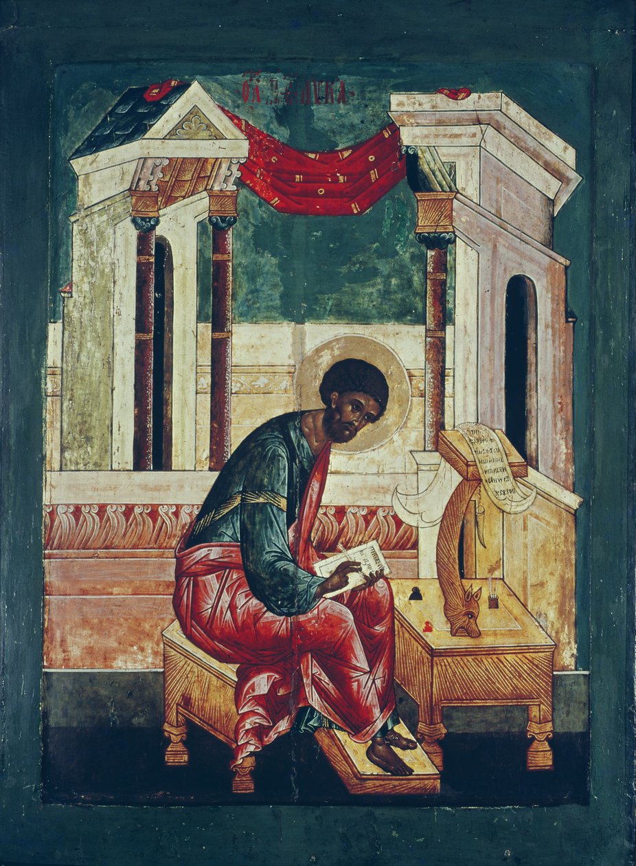 Ikon av evangelisten Sankt Lukas (tempera på panel) av Russian School