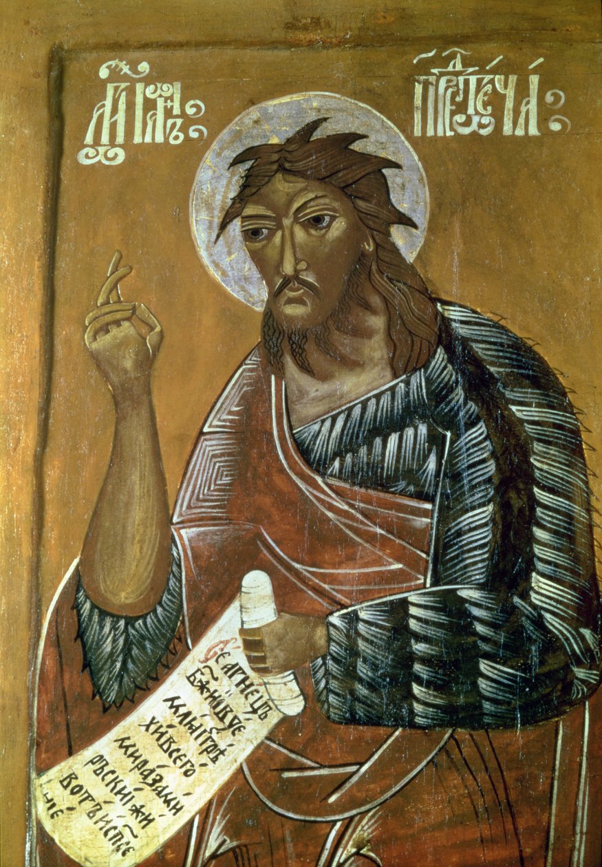John the Precursor, 1600-talet (tempera på panel) av Russian School