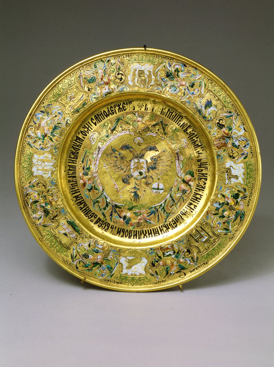 Tallrik ägd av tsar Alexei Mikhailovich Romanov (1629-1676) c.1675 (guld & emalj) av Russian School