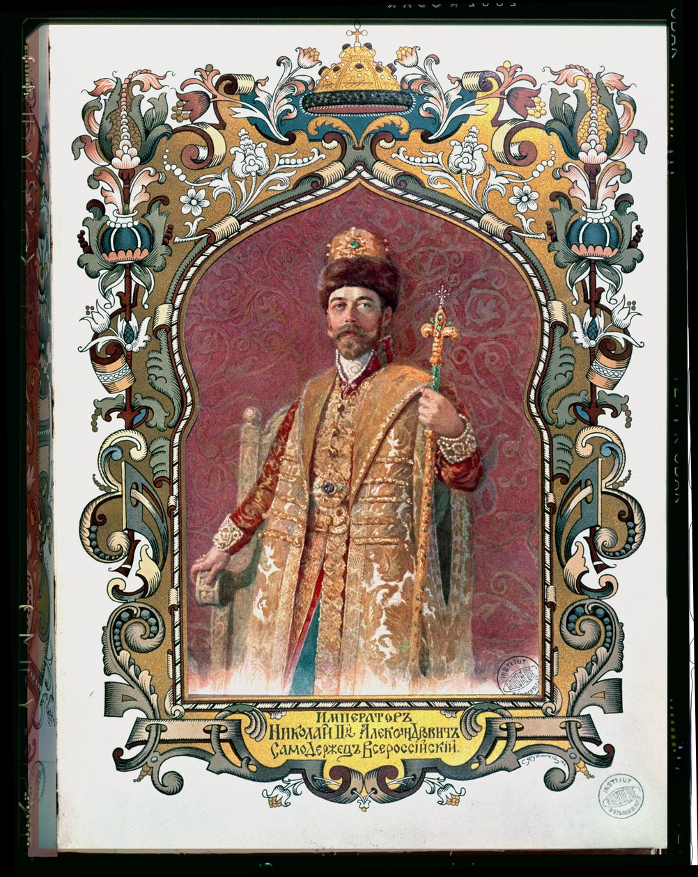 Porträtt av tsar Nicholas II (1868-1918) i traditionell kröningsklänning, ca 1894 (se även 173574) av Russian School