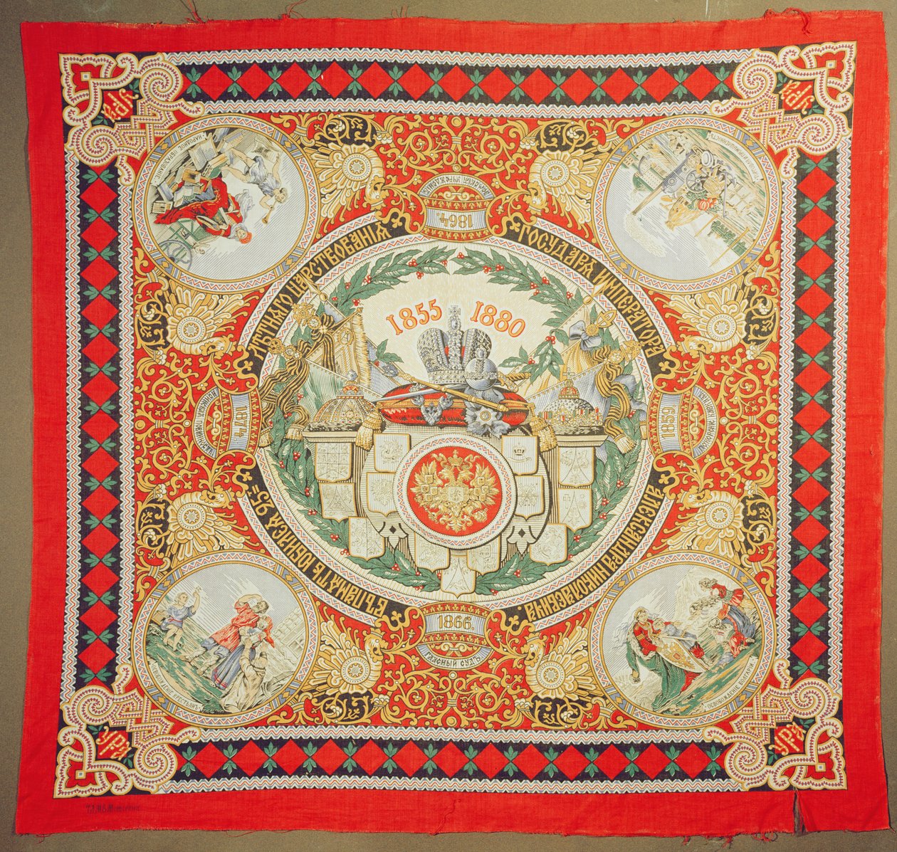 Sjal till minne av 25 år av Alexander II:s (1818-81) kejsare av Ryssland (textil) av Russian School