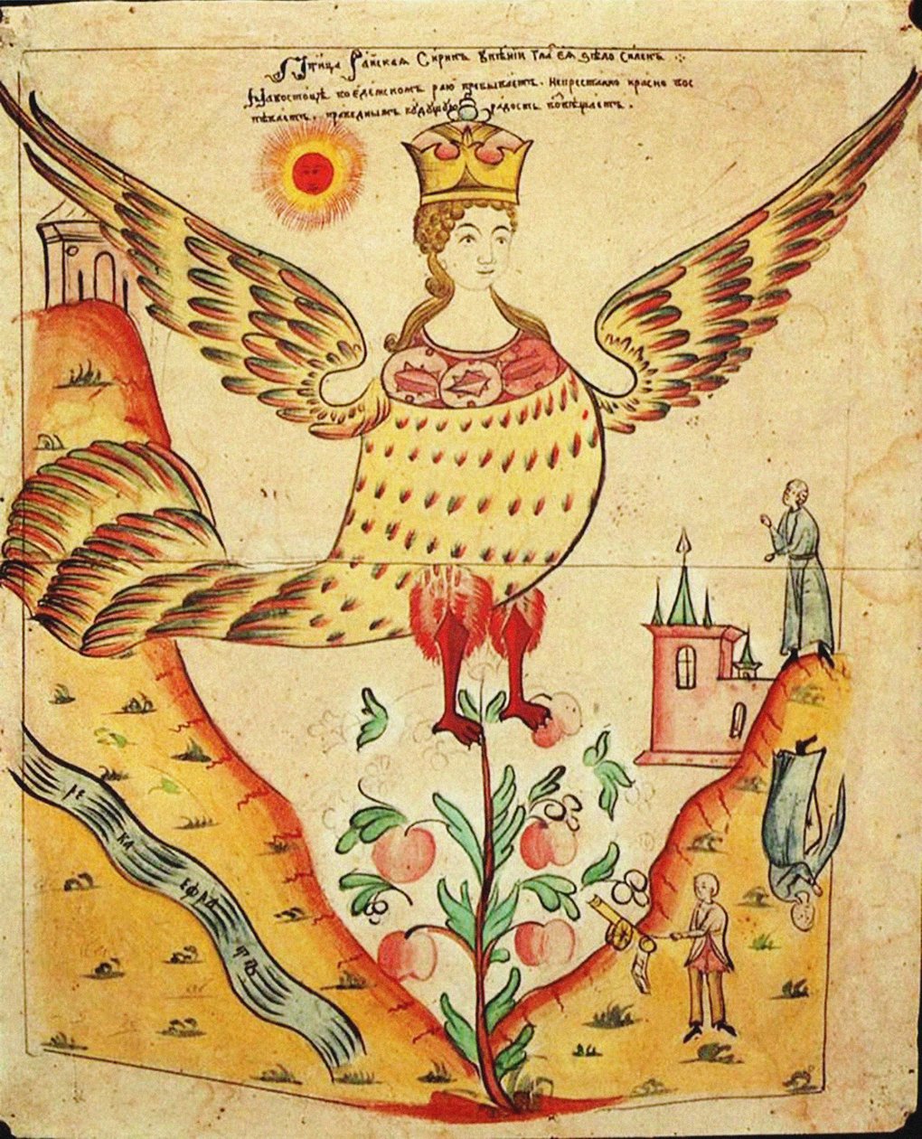 Sirin, paradisfågeln av Russian School