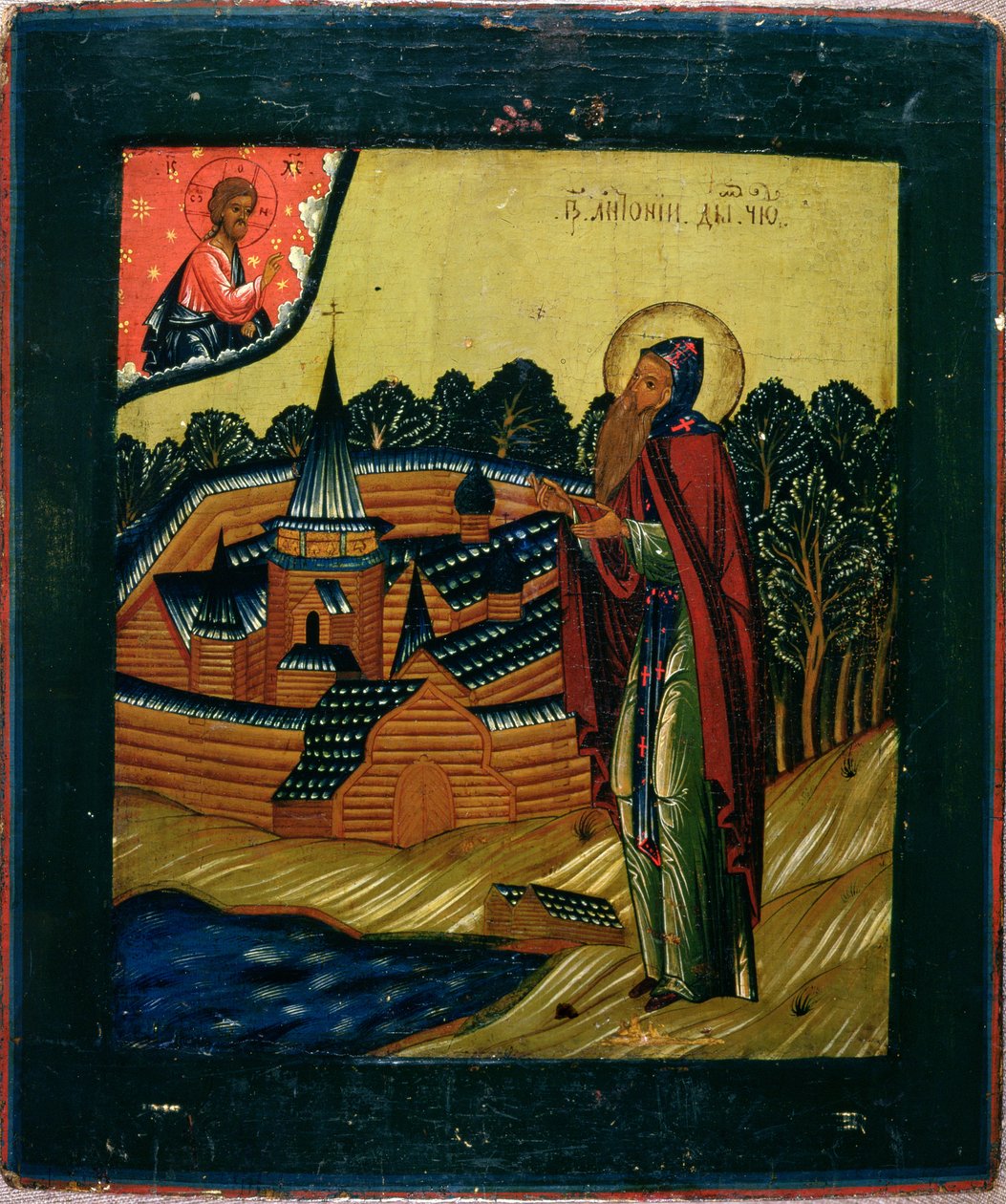 Sankt Antonius av Dym, sent 1600-tal (tempera på panel) av Russian School