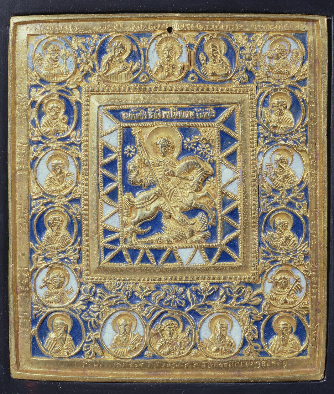 St. George and the Dragon (mässing och emalj) av Russian School