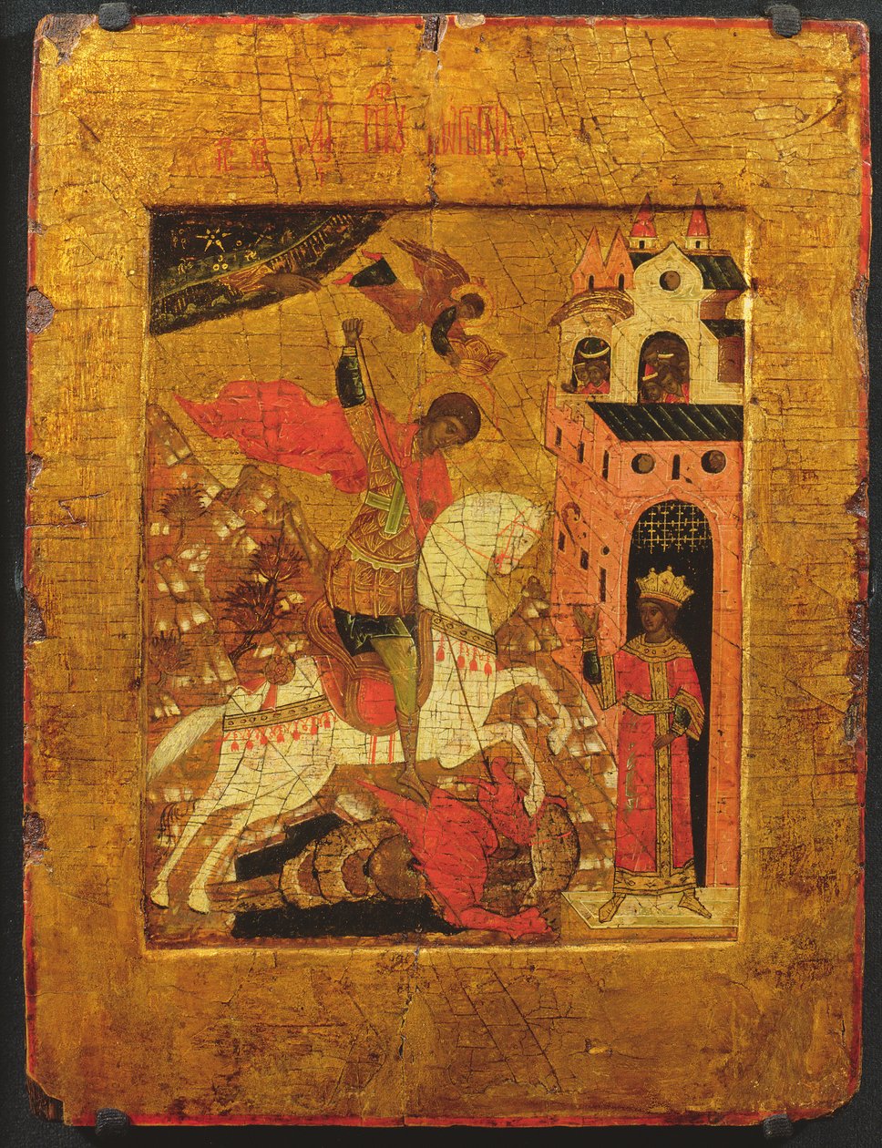 St George och draken, ikon av Russian School