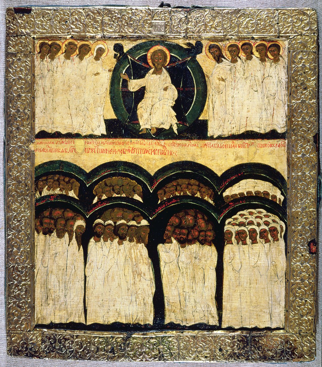 Alla helgons högtid, 1500-talet (tempera på panel) av Russian School