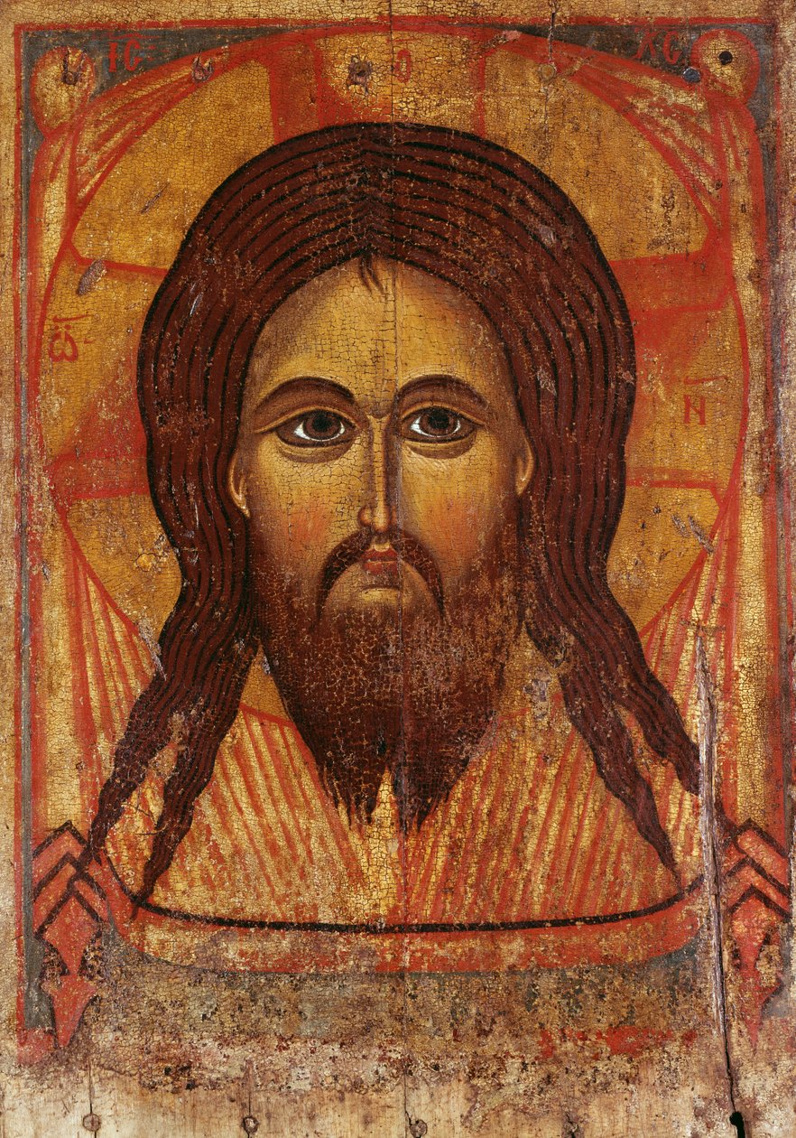 Det heliga ansiktet, 1200-1250 av Russian School