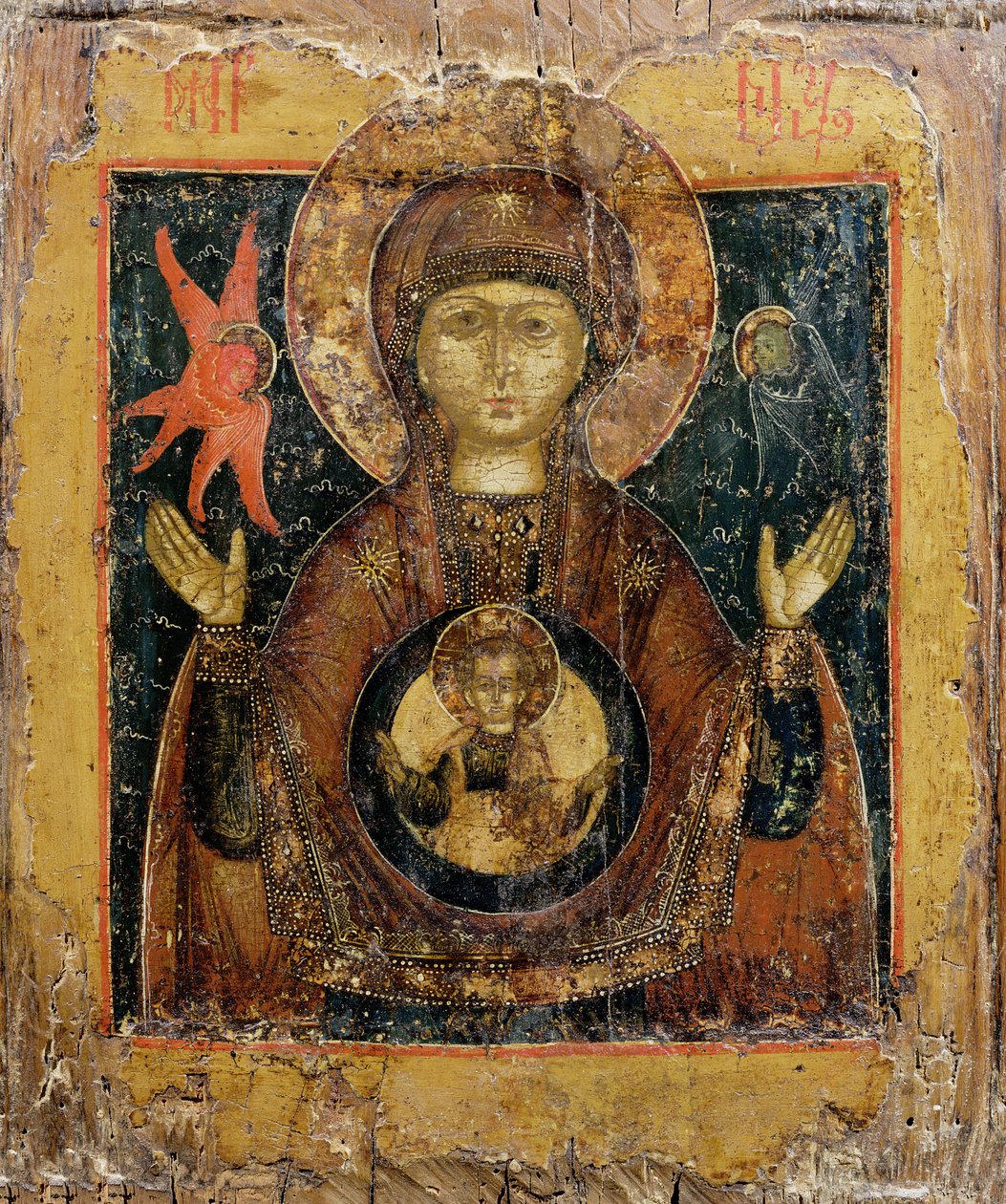 The Mother of God of the Sign, ikon, sent 1600-tal (tempera på panel) av Russian School