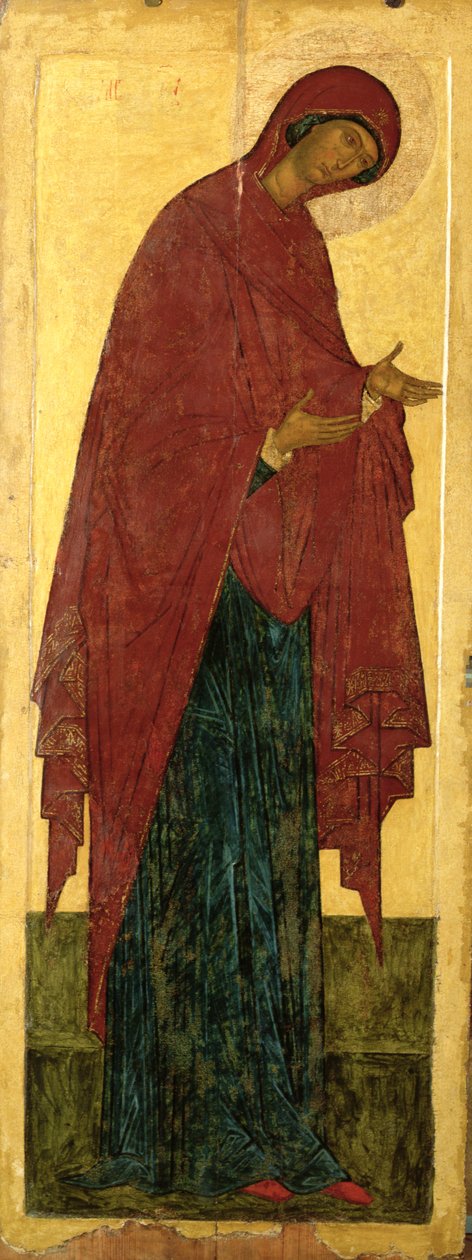 Jungfrun (tempera och bladguld på panel) av Russian School
