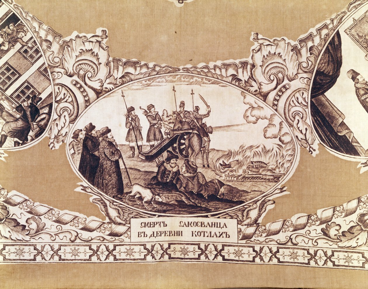 Avrättningen av den falske Dimitri, detalj från en sjal som skildrar historien om den kungliga bedragaren (textil) av Russian School