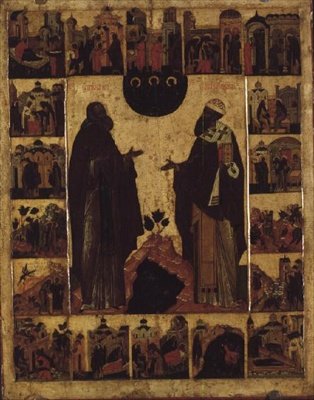 Okänd bild av Russian School