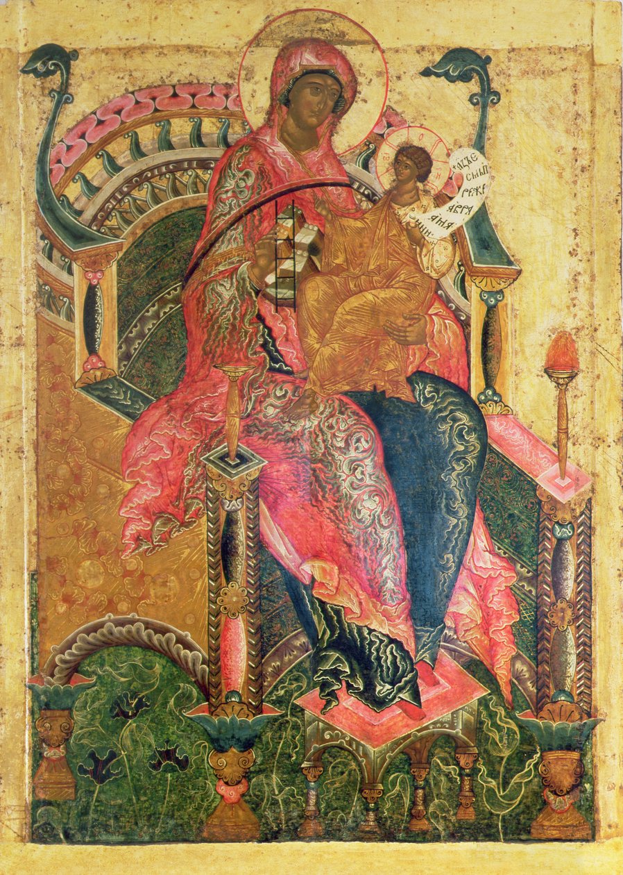Virgin and Child, Moskvaskola (tempera på panel) av Russian School