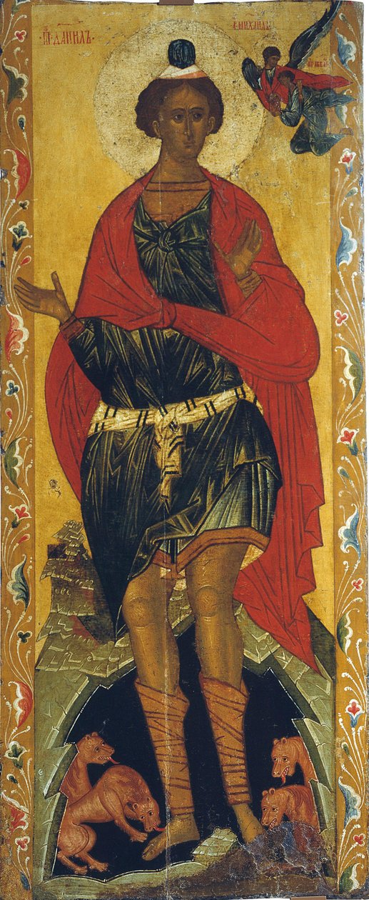 Daniel i Lejonets håla, 1500-talet. av Russian icon.