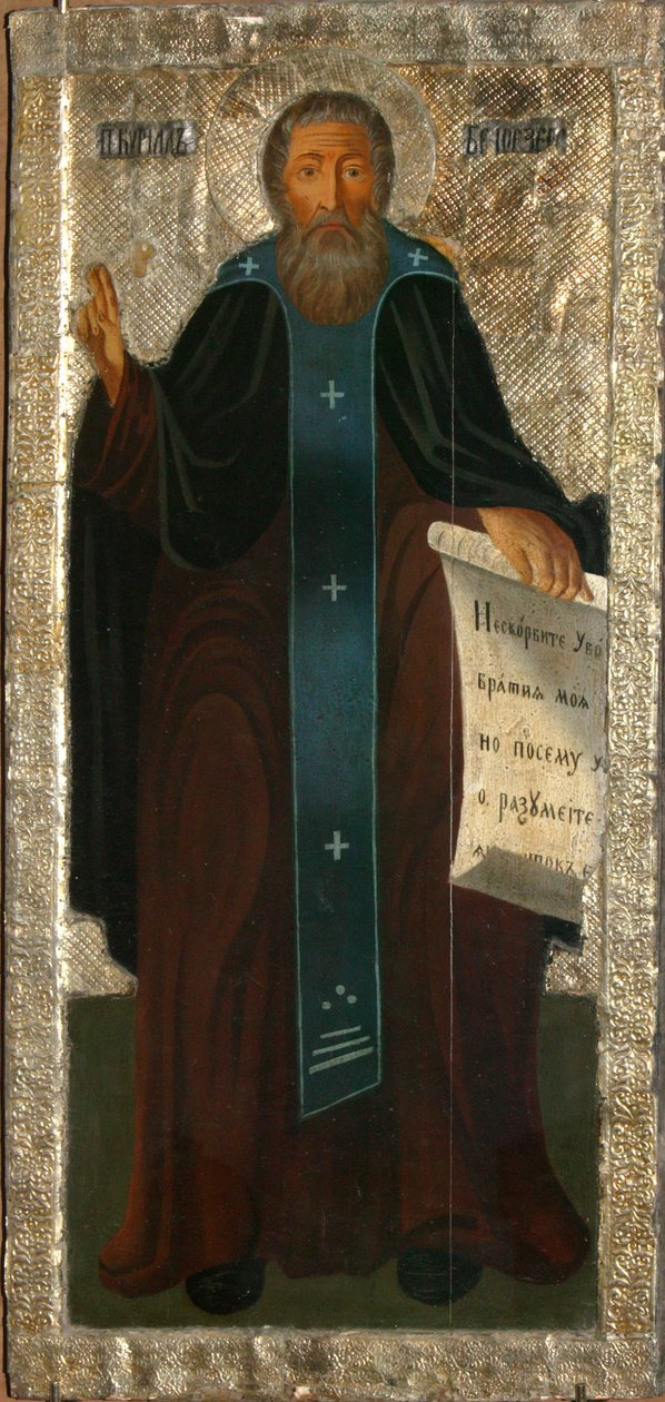 Saint Cyril of White Lake, tidigt 1800-tal. av Russian icon.