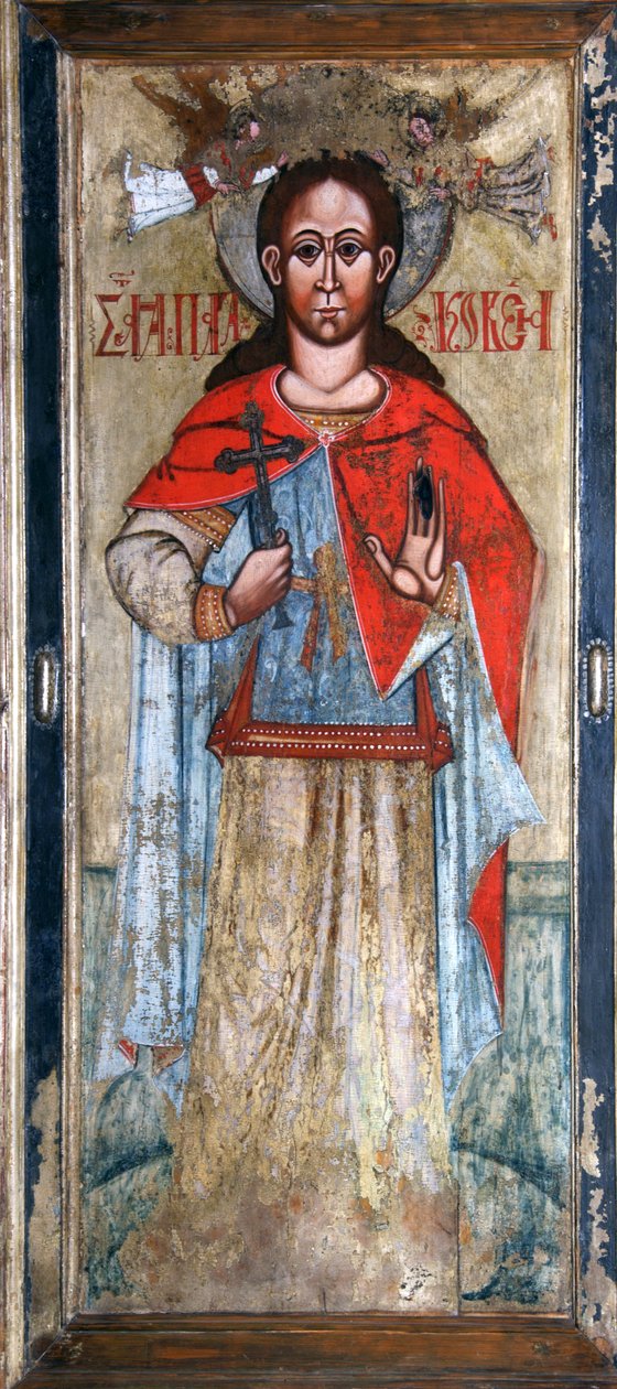 swedish av Russian icon.