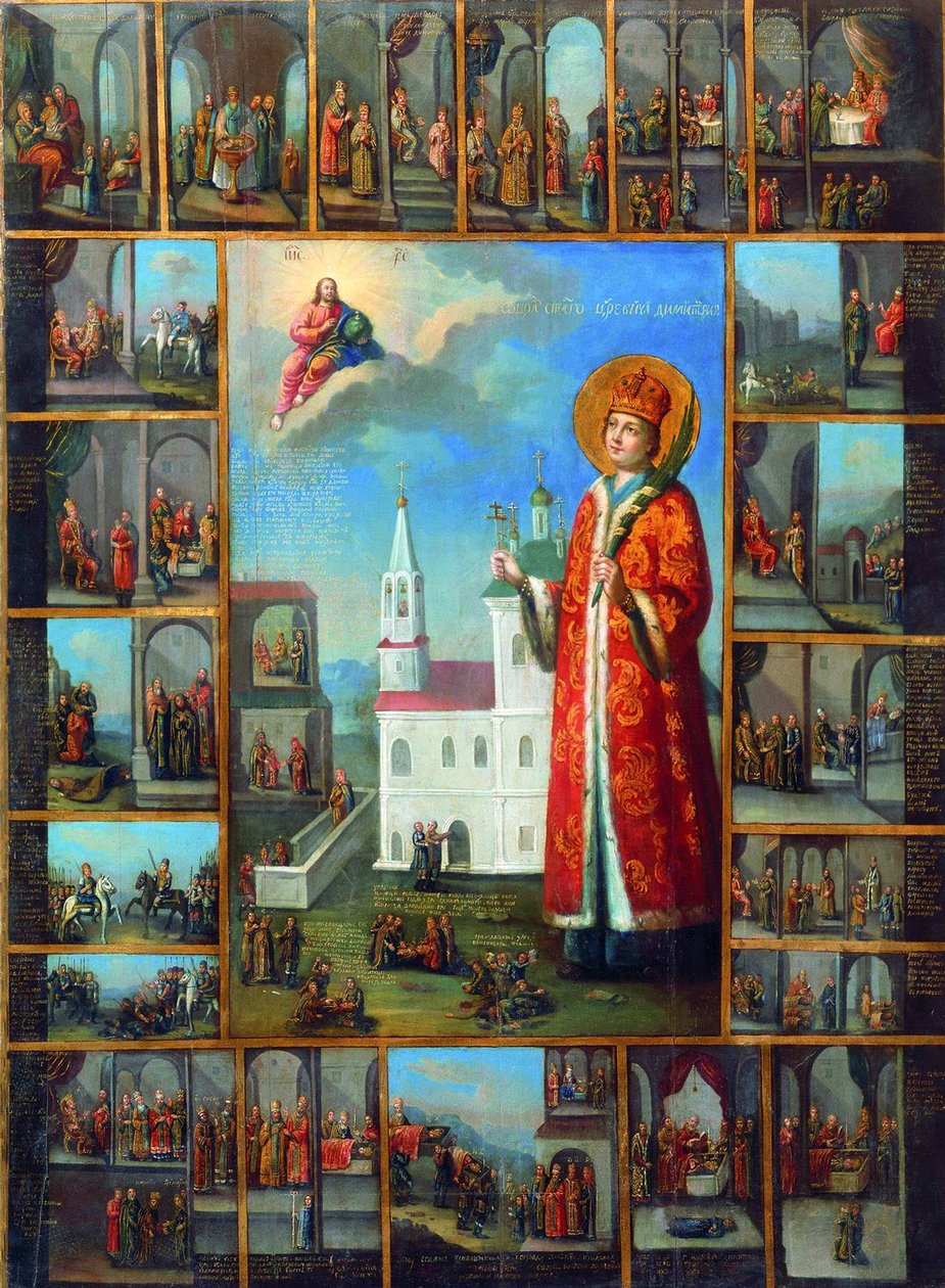 Den helige Tsarevich Demetrius med scener ur hans liv, andra hälften av 1700-talet. av Russian icon.