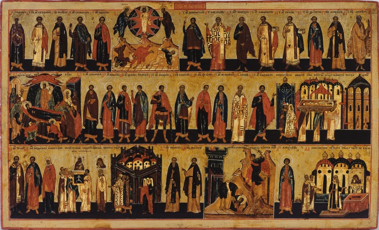 Menologium för augusti, andra hälften av 1700-talet.. av Russian icon.