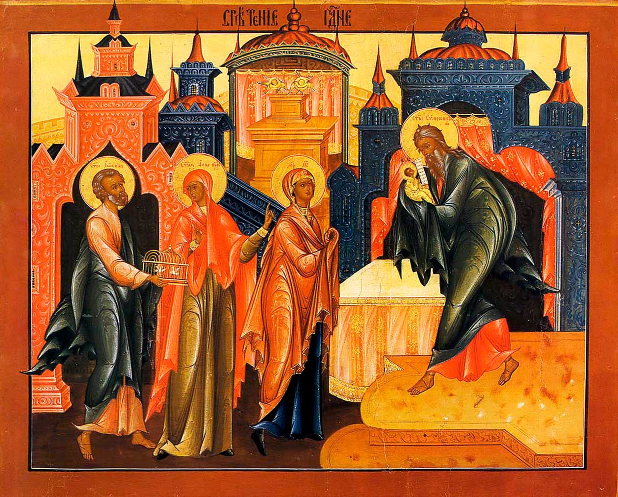 Presentationen av Jesus vid templet, tidigt 1800-tal. av Russian icon.