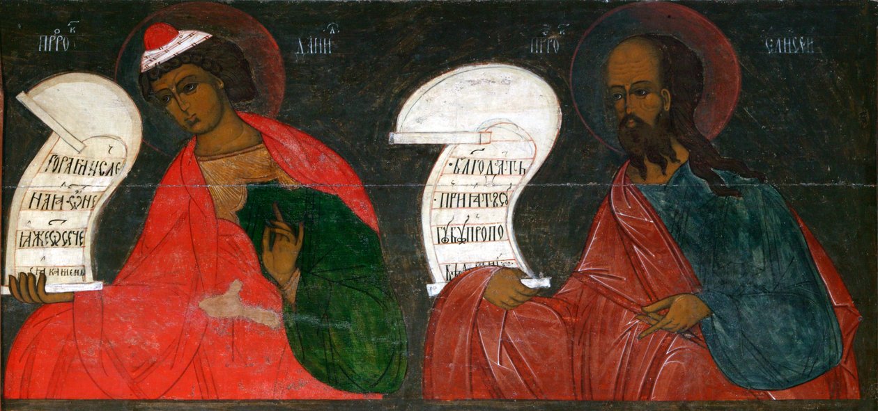 Profeterna Daniel och Elisa, 1500-talet. av Russian icon.