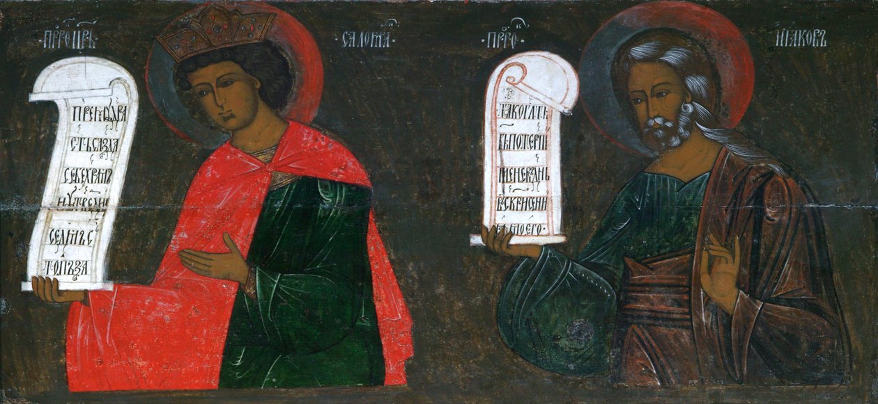 Profeterna Salomo och Jakob, 1500-talet. av Russian icon.