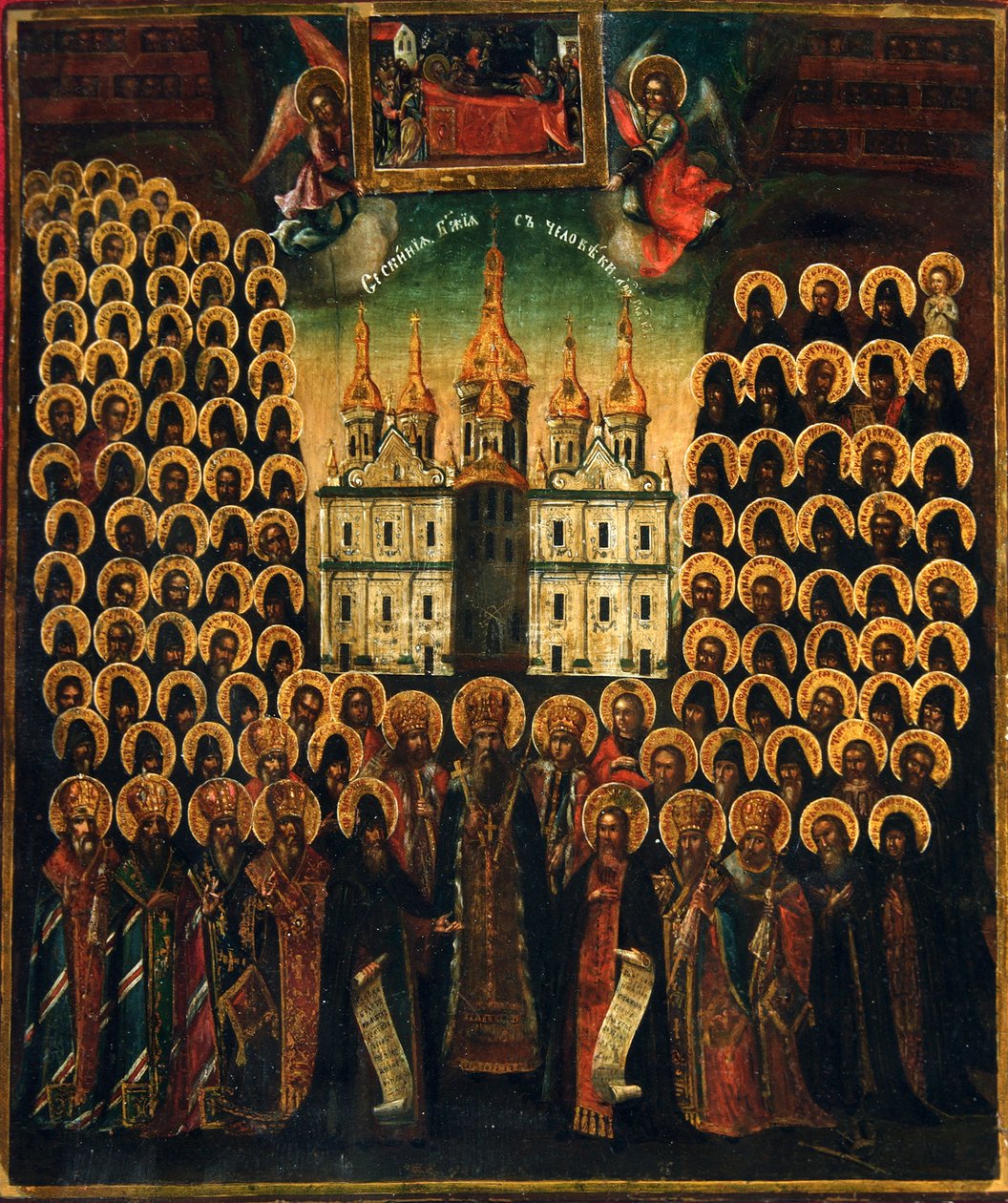 The Saints of the Kiev Monastery of the Caves, andra hälften av 1700-talet. av Russian icon.