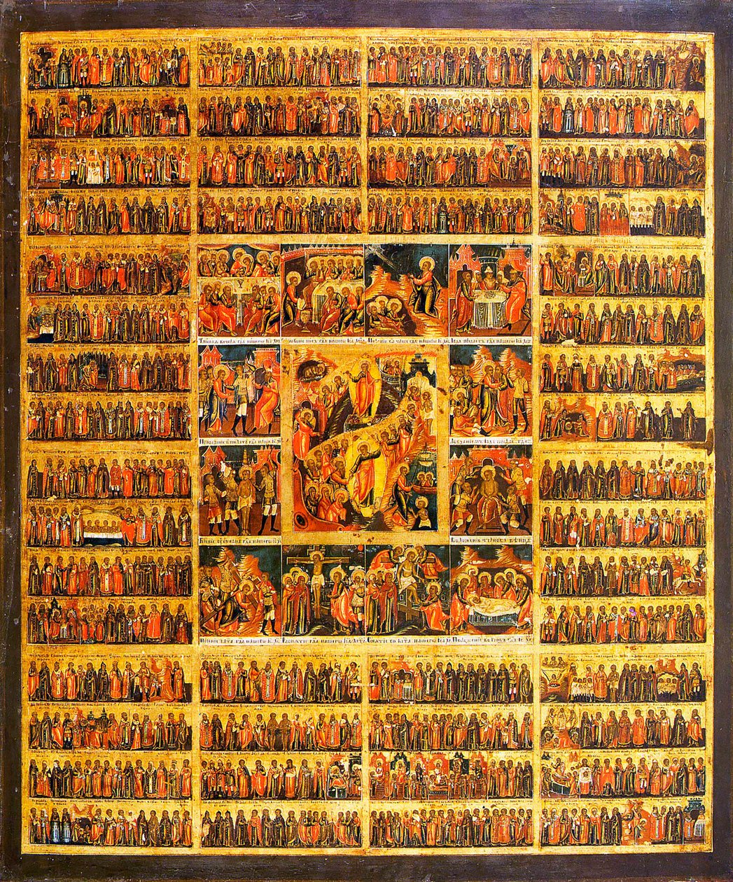 Årskalender med scenerna av Kristi lidande, andra hälften av 1800-talet. av Russian icon.