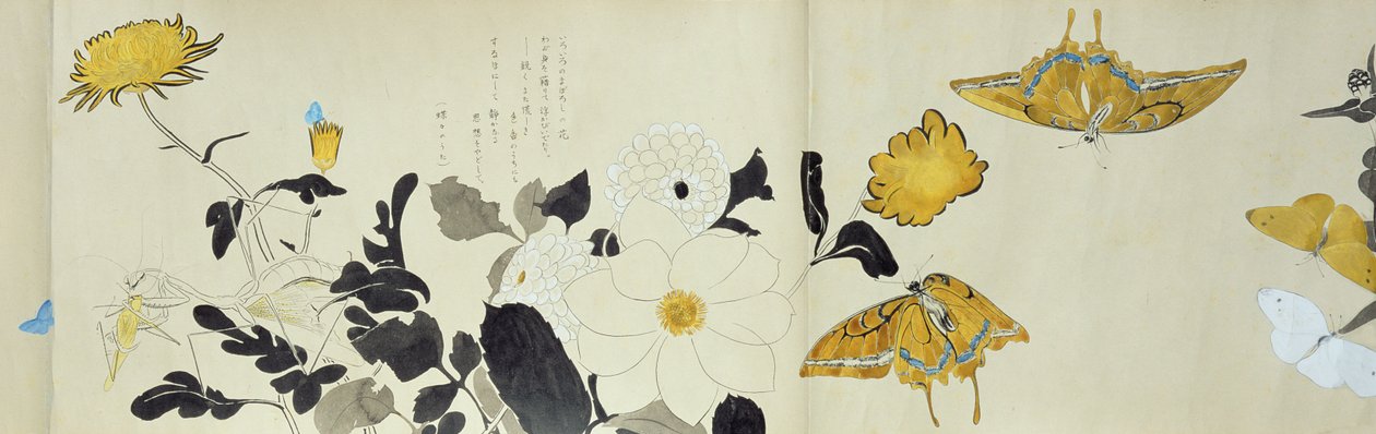 Wildlife Friends (Yasei no Tomo), Taisho Period, Taisho 7th Year, ca 1918 (bläck & wc på vävt papper dekorerat med glimmer) av Ryoka Kawakami