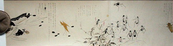 Wildlife Friends (Yasei no Tomo), Taisho Period, Taisho 7th Year, ca 1918 (bläck & akvarell på vävt papper dekorerat med glimmer) av Ryoka Kawakami