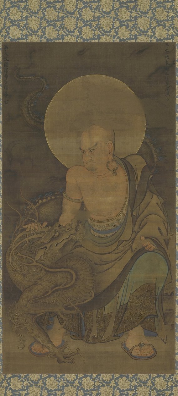 Arhat (Hottara Sonja - Vajraputra) Nanbokucho-period, mitten av 1300-talet (bläck, färg och guld på siden) av Ryozen
