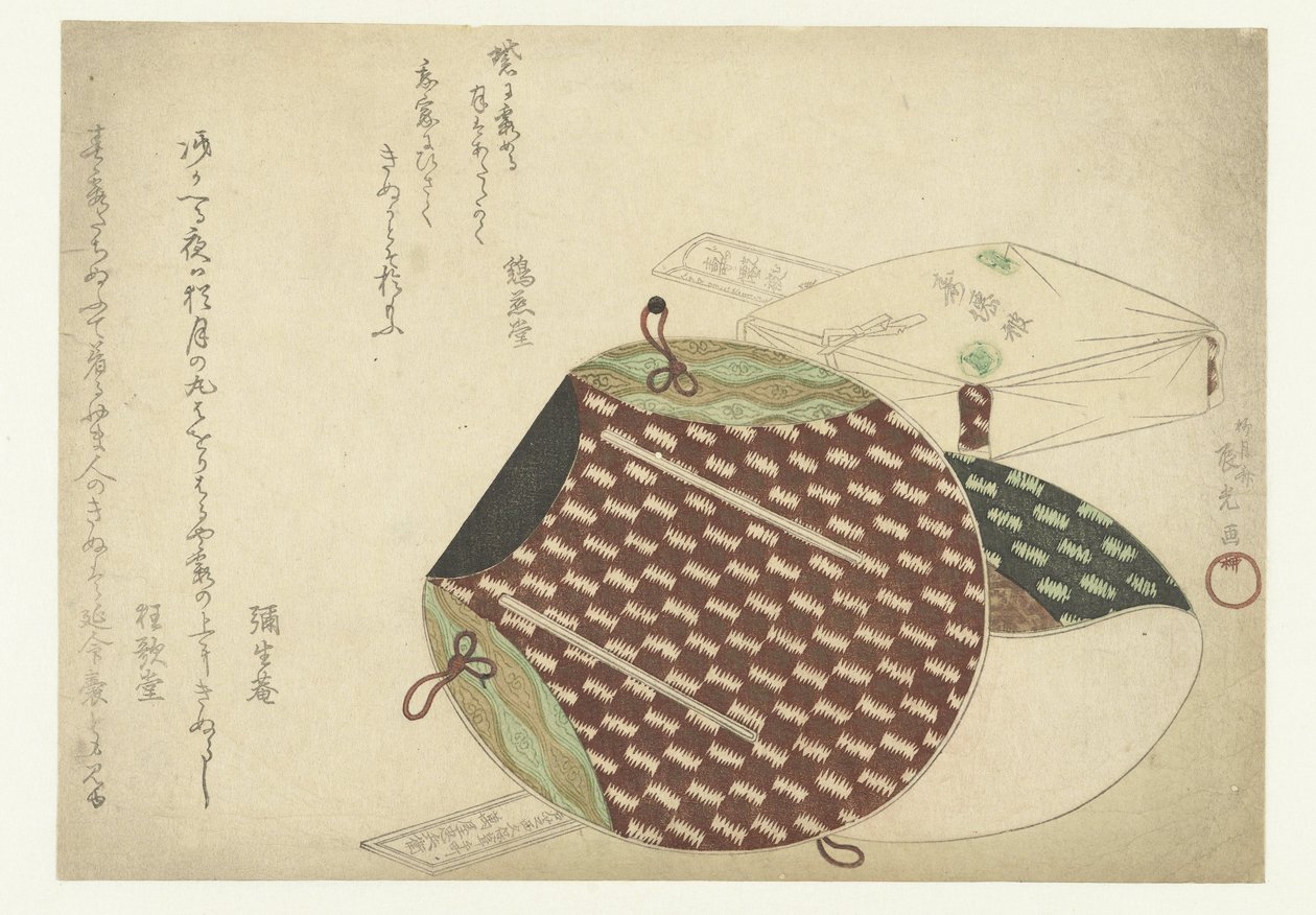 Hattar av Ryugetsusai Shinko