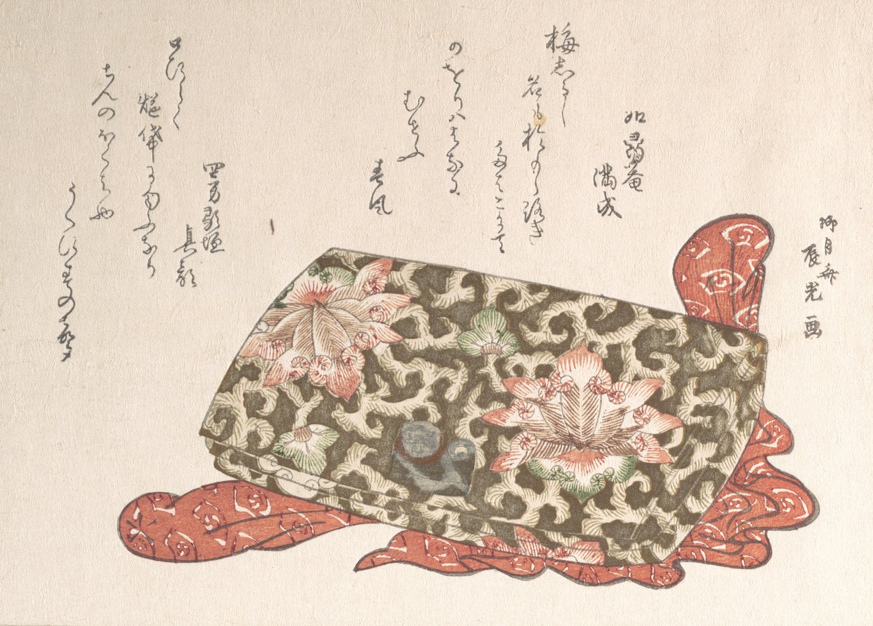 Läderväska med spänne i form av en valp, troligen 1814., troligen 1814. av Ryugetsusai Shinko