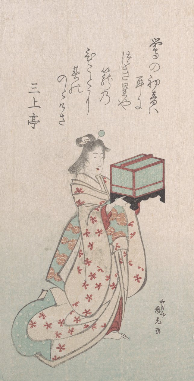 Spring Rain Collection Harusame shu, vol. 2: Ung kvinna med en fågelbur, 1810-talet, 1810-talet. av Ryugetsusai Shinko