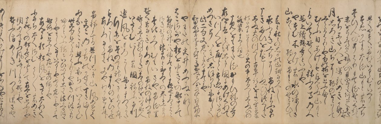 Manuskriptversion av resedelen av den länkade versen Renga..., 1533. av Ryuko