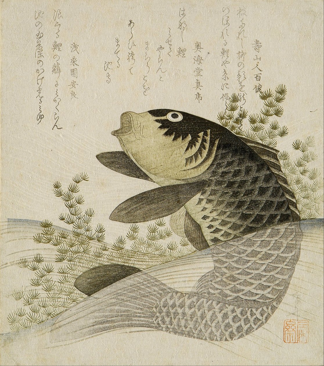 Carp among pond plants av Ryuryukyo Shinsai