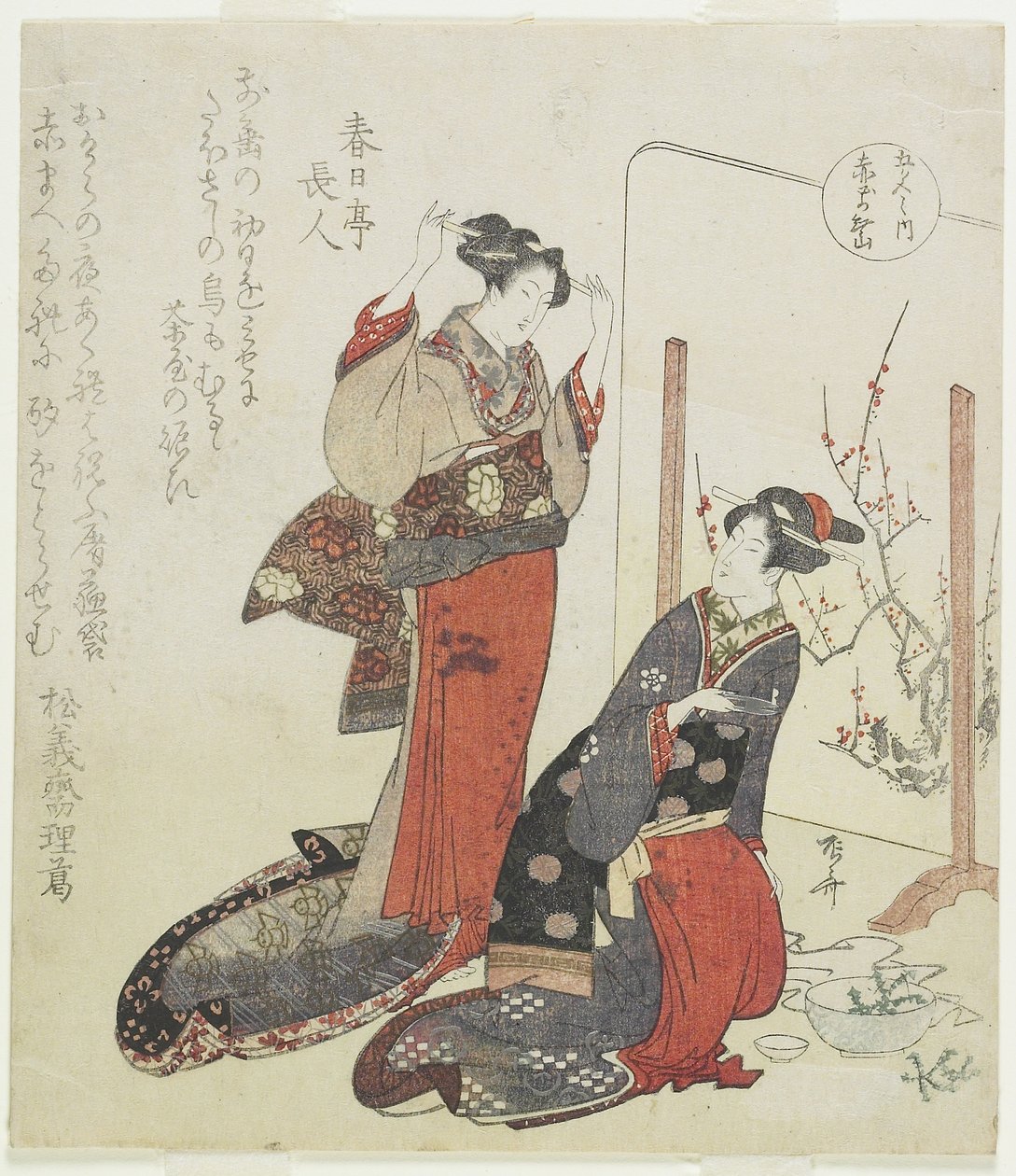 Röd, c. 1820 av Ryuryukyo Shinsai