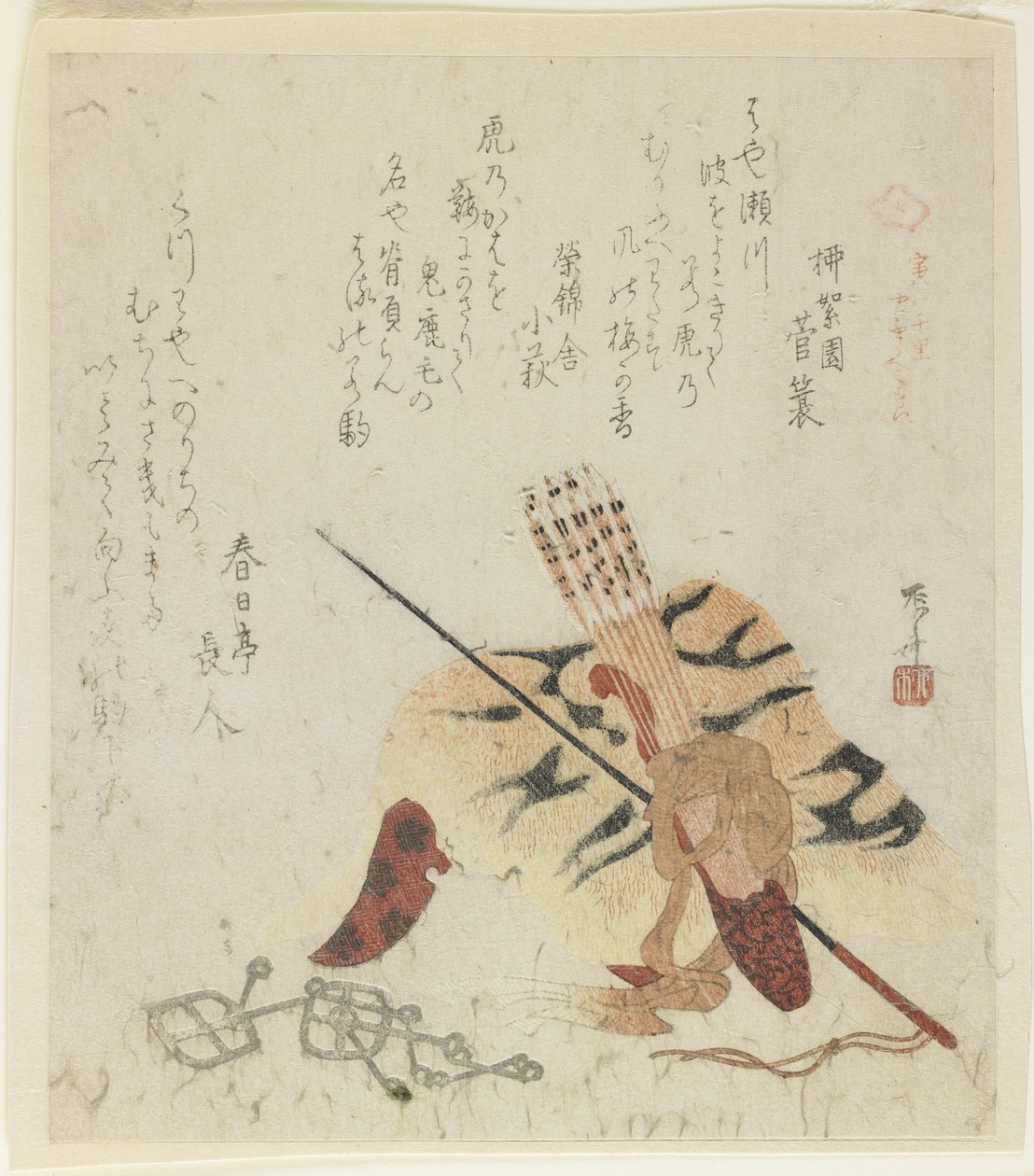 Tigrarna springer tusen mil, 1818 av Ryuryukyo Shinsai