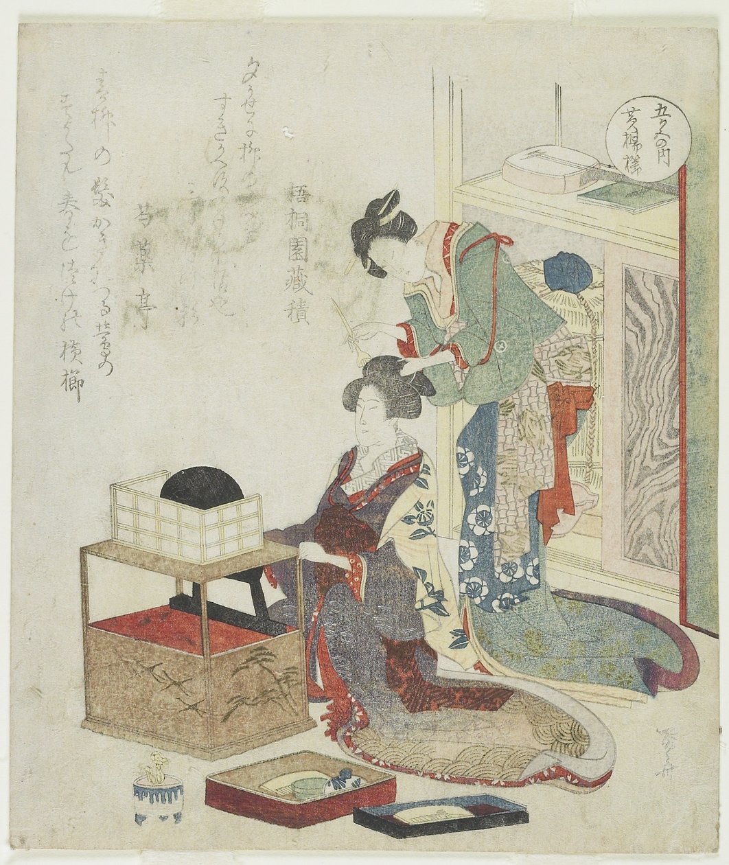 Gul av buxbomskam, ca. 1820 av Ryuryukyo Shinsai